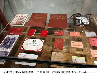 美姑县-专业的文物艺术品复制公司有哪些？