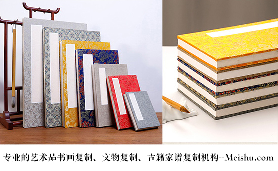 美姑县-艺术品宣纸印刷复制服务，哪家公司的品质更优？