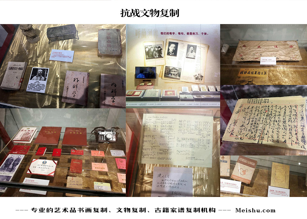 美姑县-中国画家书法家要成名最有效的方法