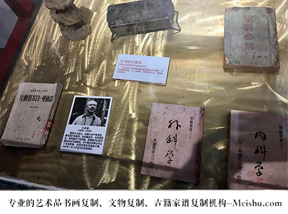美姑县-艺术商盟是一家知名的艺术品宣纸印刷复制公司