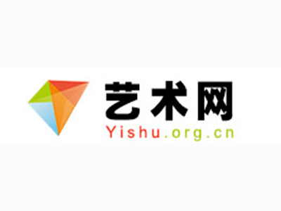 美姑县-中国书画家协会2017最新会员名单公告
